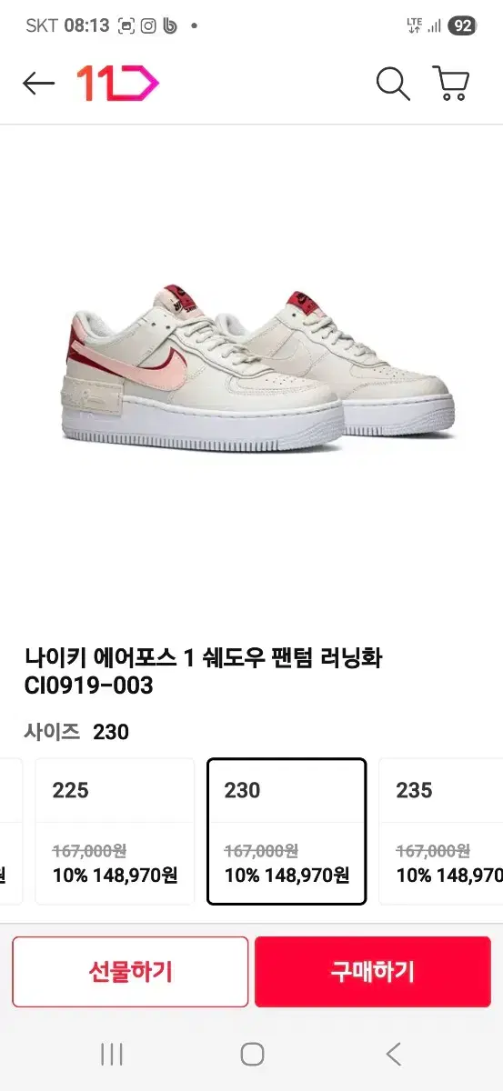 thumbnail-9